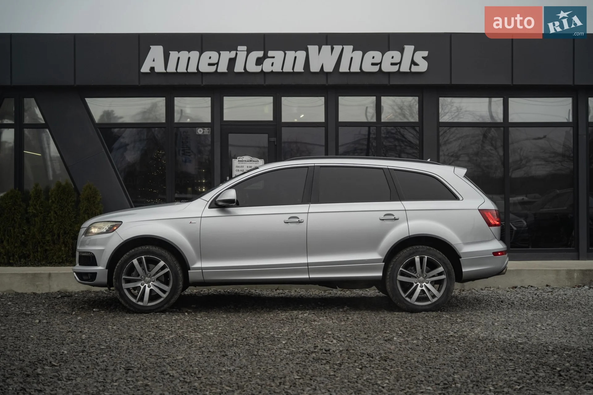 2013 Audi Q7 - мініатюра 4