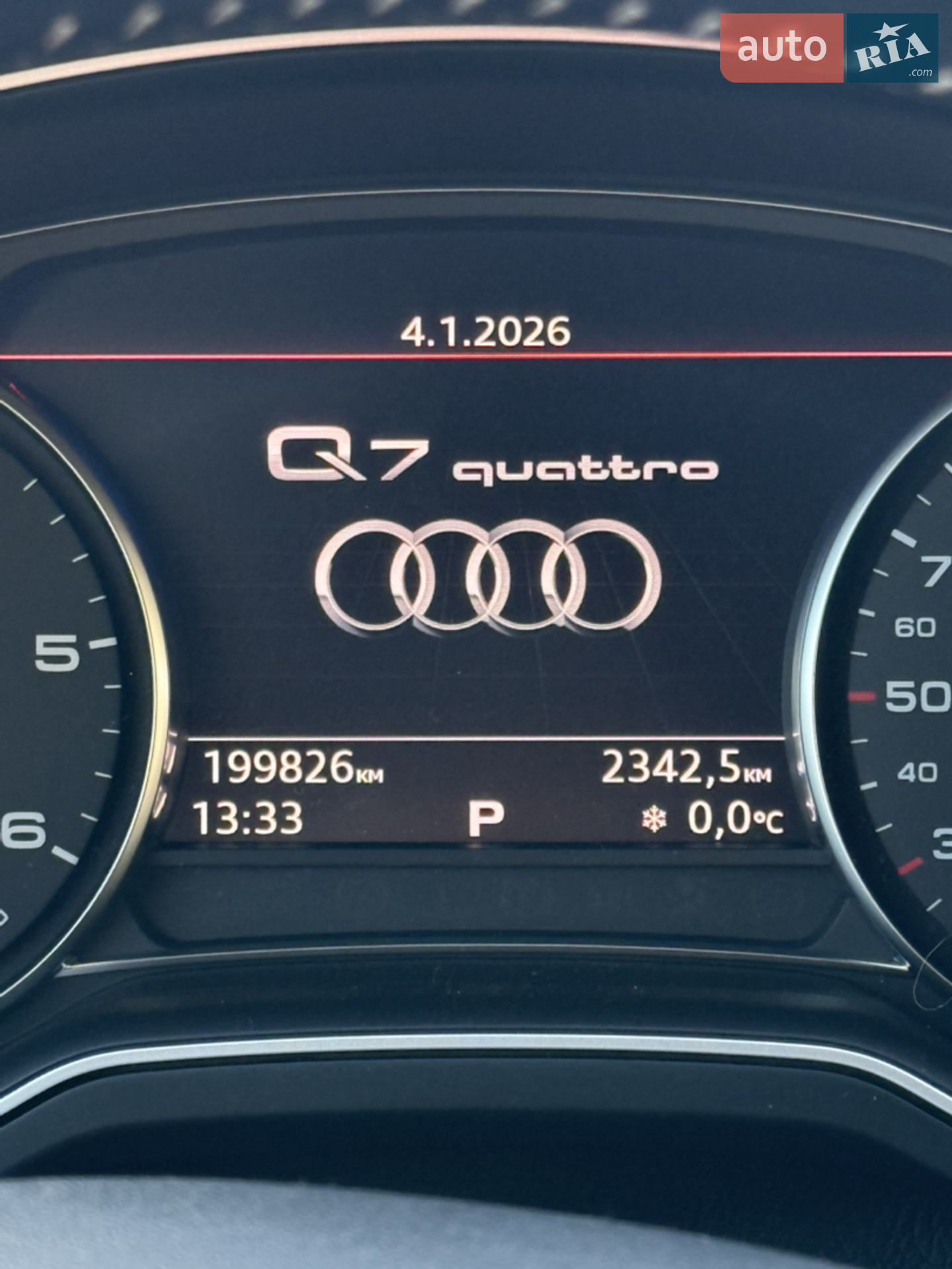 2017 Audi Q7 - мініатюра 30