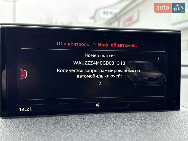 Внедорожник / Кроссовер Audi Q7 2016 в Ровно