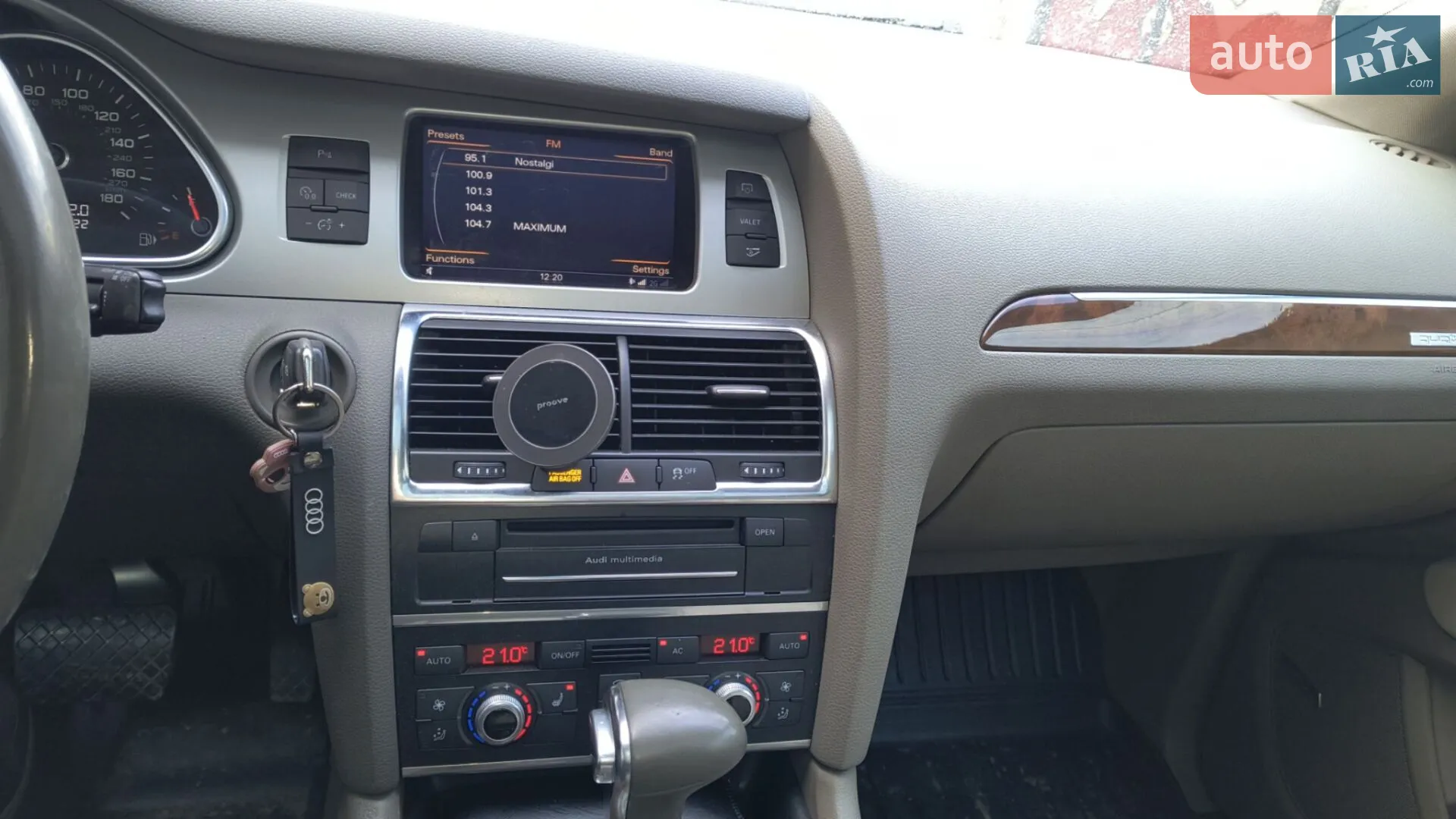 2012 Audi Q7 - мініатюра 12
