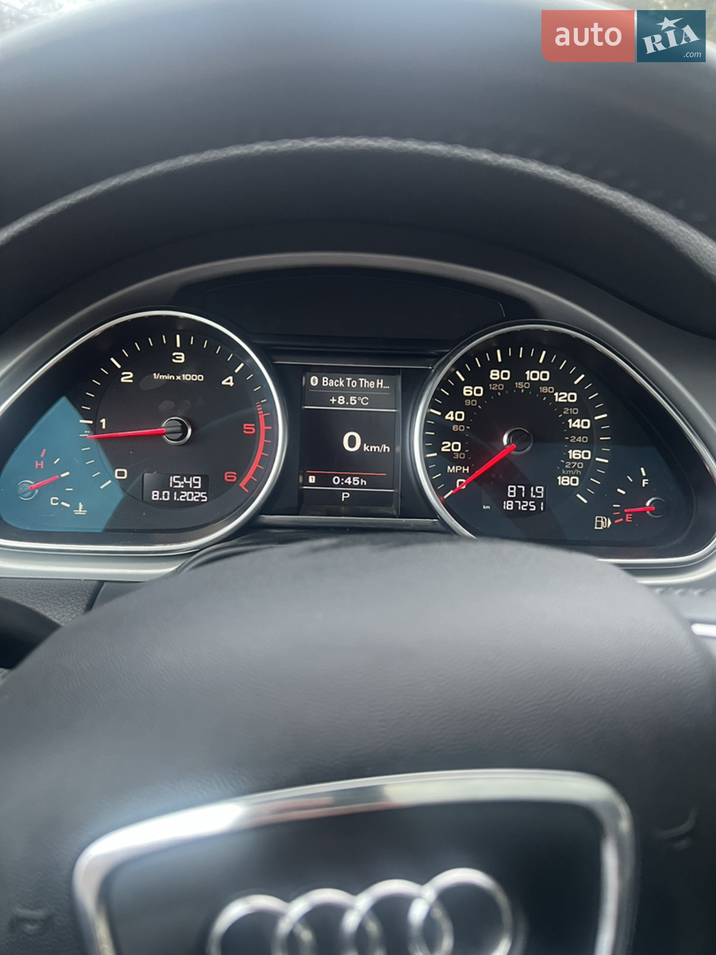 2011 Audi Q7 - мініатюра 14