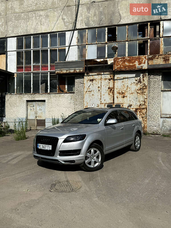 2014 Audi Q7, VIN WA1LGAFE0FD012596:plate — фото 1 (autoria)