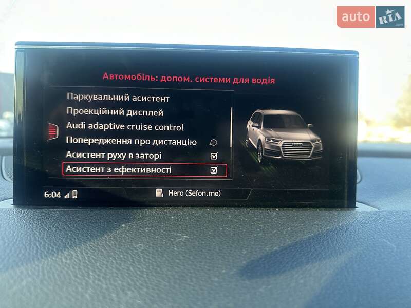 Внедорожник / Кроссовер Audi Q7 2017 в Чернигове