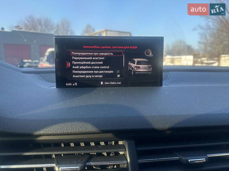 Внедорожник / Кроссовер Audi Q7 2017 в Чернигове