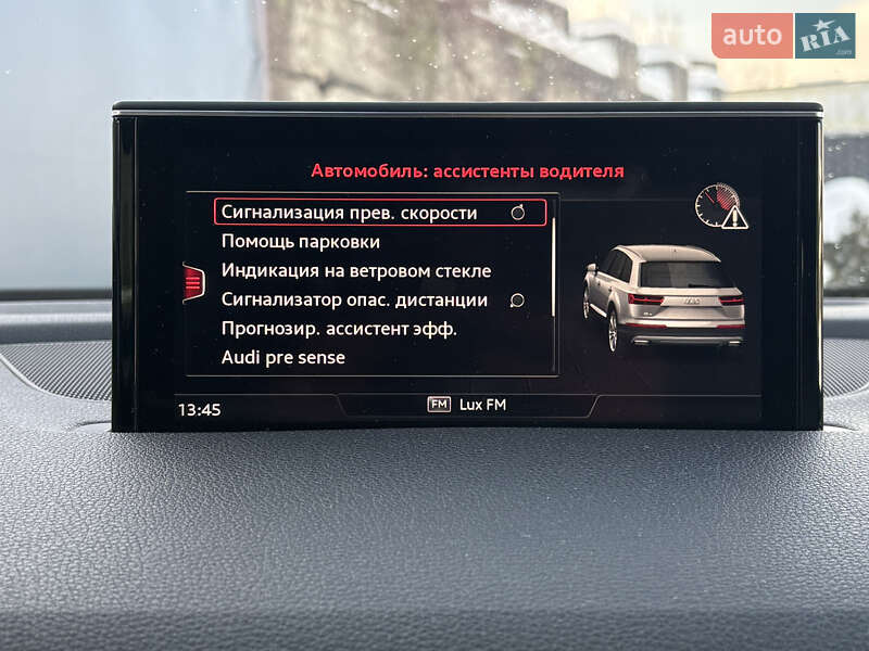 Внедорожник / Кроссовер Audi Q7 2016 в Львове