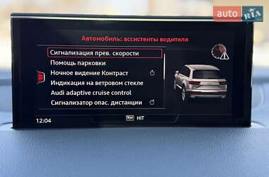 Позашляховик / Кросовер Audi Q7 2016 в Львові