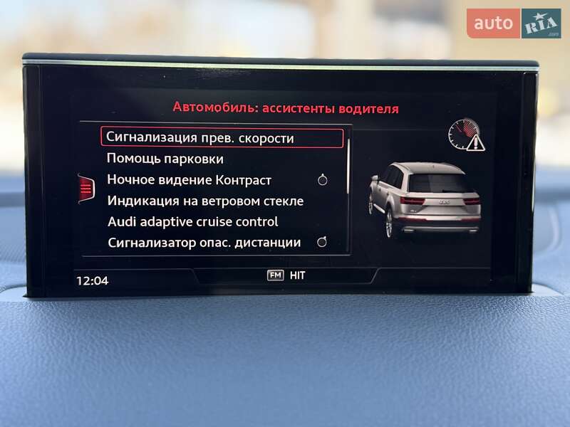 Позашляховик / Кросовер Audi Q7 2016 в Львові