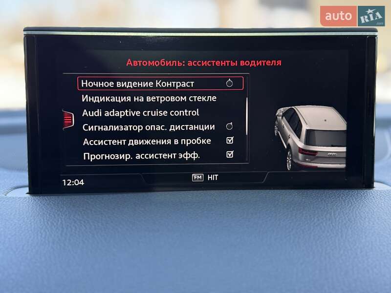 Внедорожник / Кроссовер Audi Q7 2016 в Львове фото 150 Внедорожник / Кроссовер Audi Q7 2016 в Львове