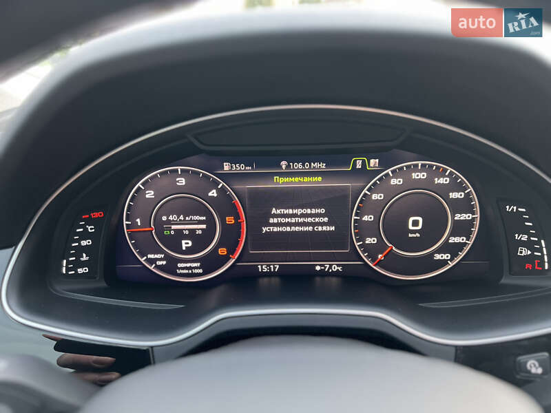 Внедорожник / Кроссовер Audi Q7 2015 в Хмельницком