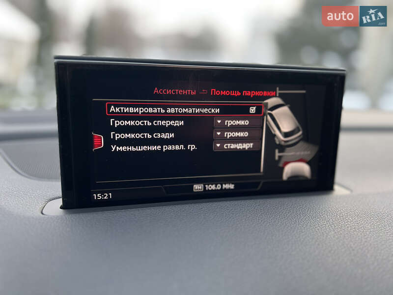 Внедорожник / Кроссовер Audi Q7 2015 в Хмельницком