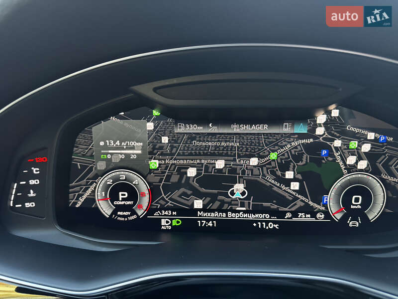 Внедорожник / Кроссовер Audi Q7 2021 в Тернополе