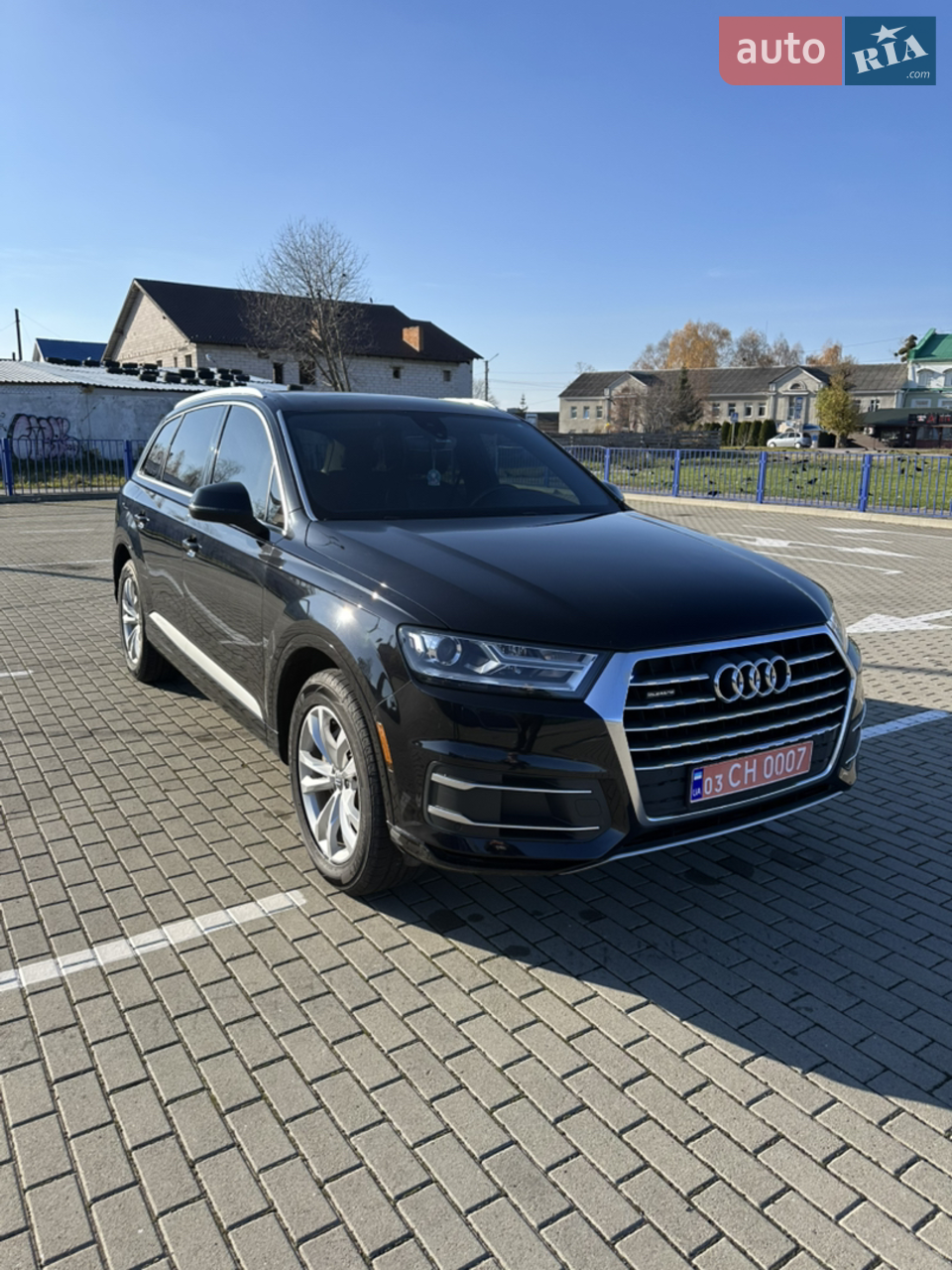 2014 Audi Q5 - мініатюра 26