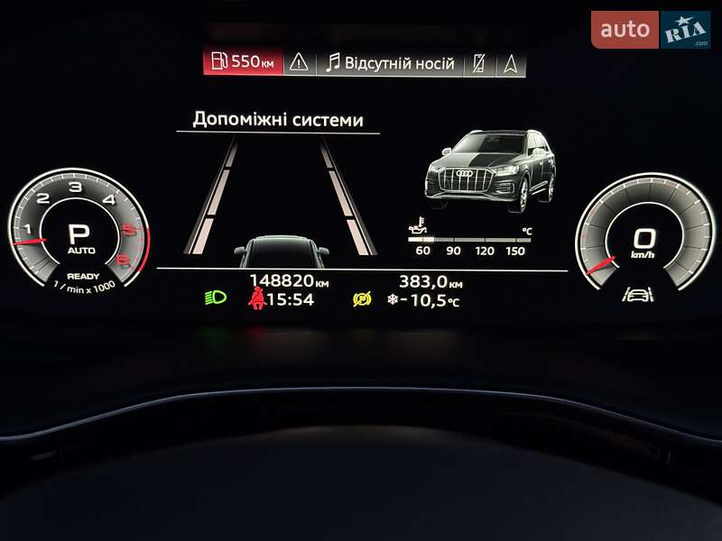 Позашляховик / Кросовер Audi Q7 2020 в Луцьку