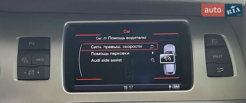Внедорожник / Кроссовер Audi Q7 2012 в Львове