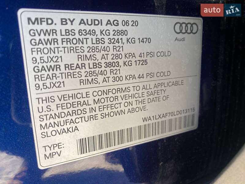 Внедорожник / Кроссовер Audi Q7 2020 в Львове