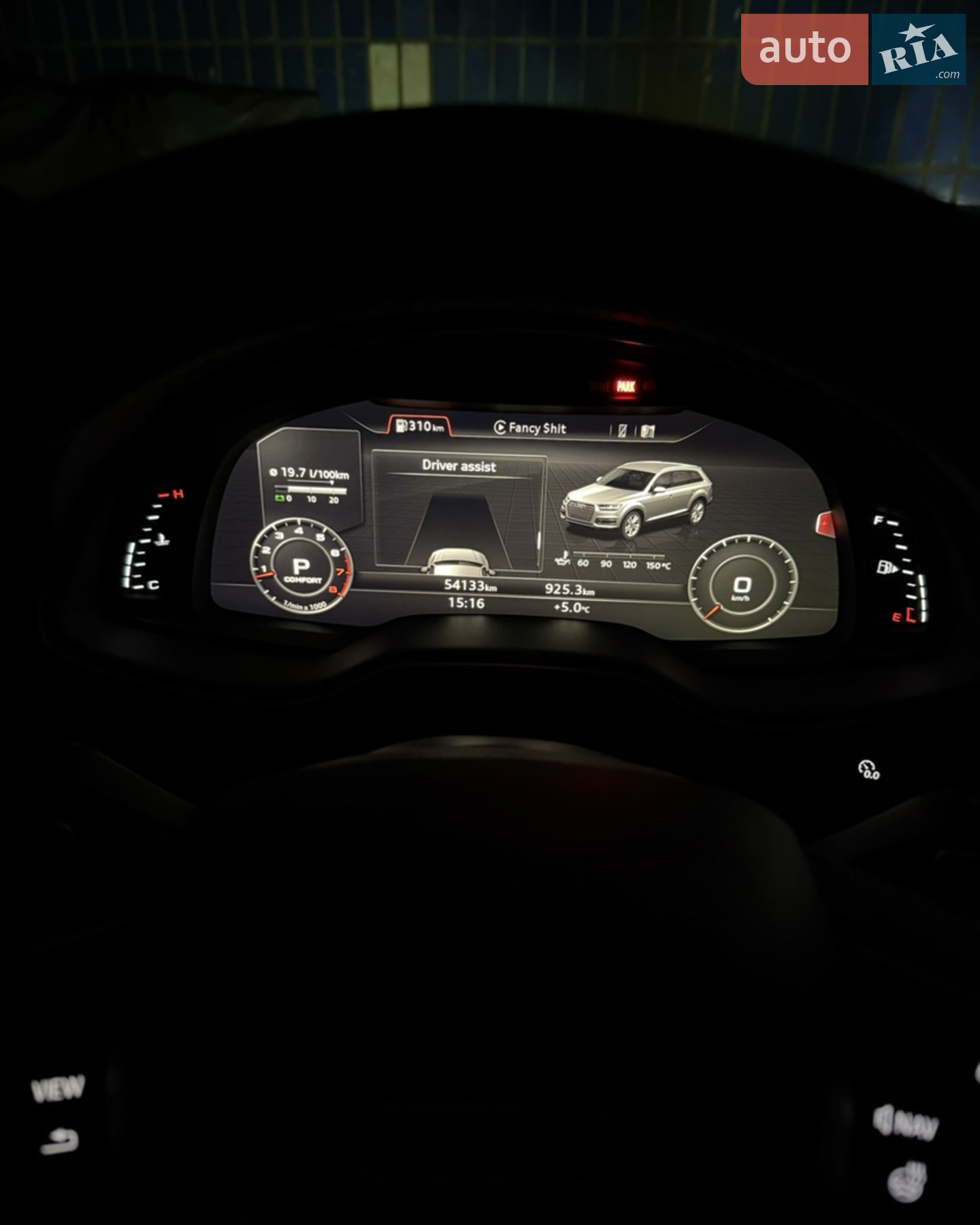 2019 Audi Q7 - мініатюра 6