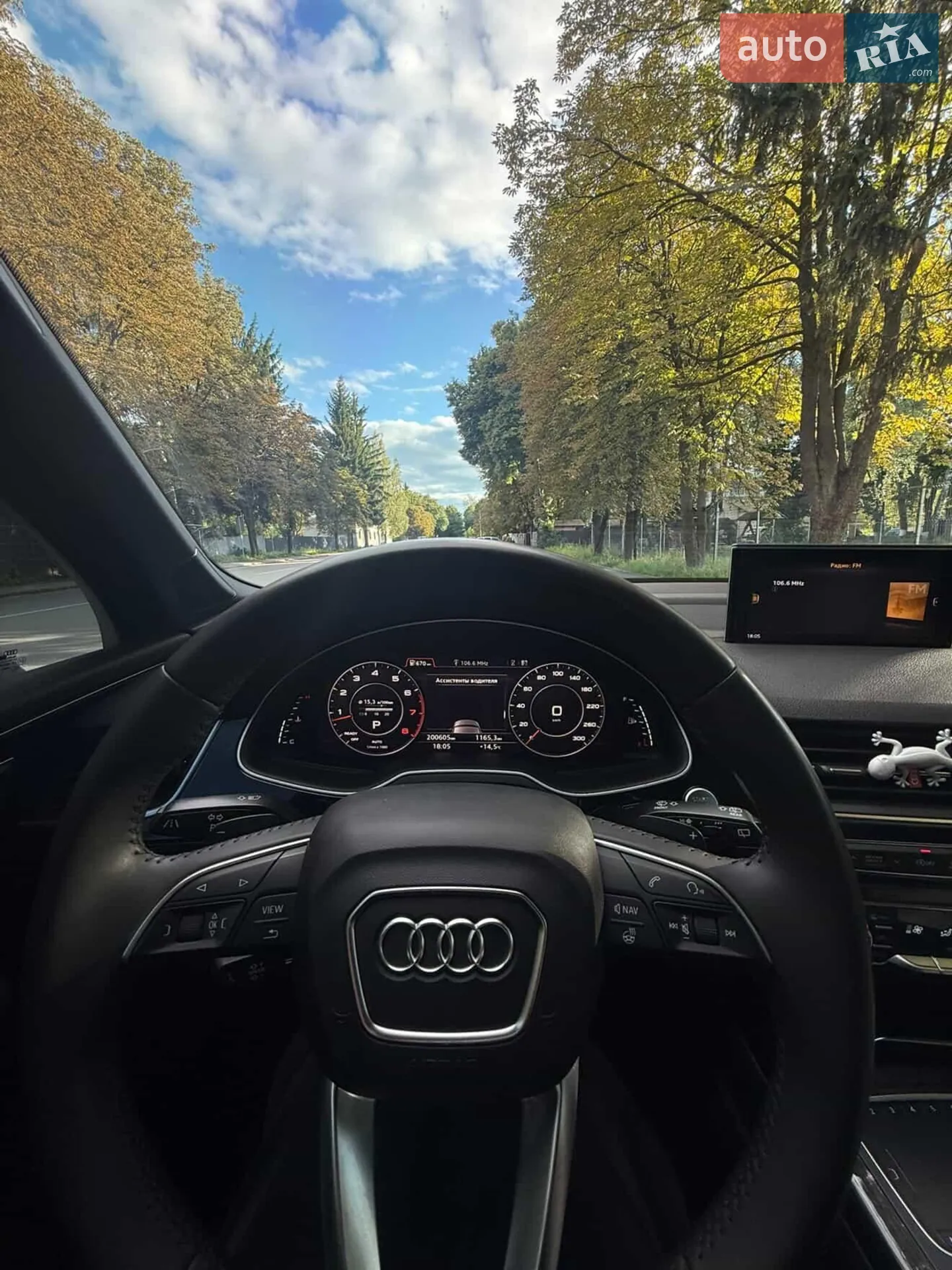 2016 Audi Q7 - мініатюра 2