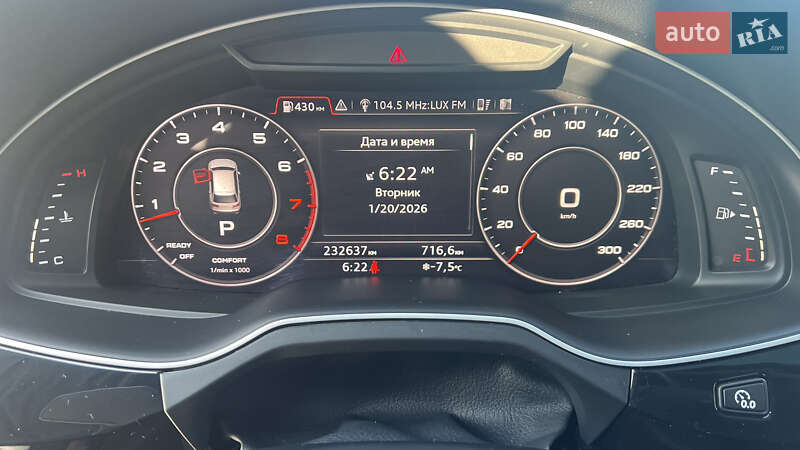 Внедорожник / Кроссовер Audi Q7 2016 в Тернополе фото 44 Внедорожник / Кроссовер Audi Q7 2016 в Тернополе