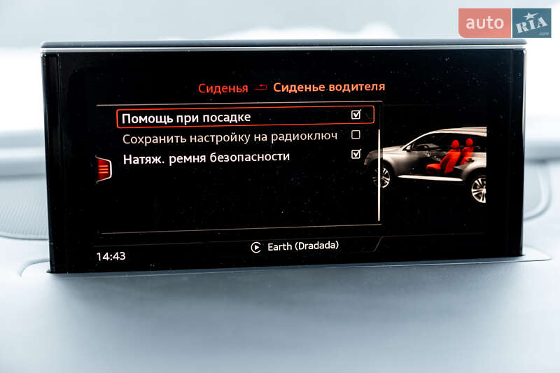 Внедорожник / Кроссовер Audi Q7 2016 в Житомире