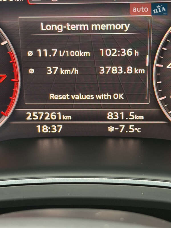 Внедорожник / Кроссовер Audi Q7 2017 в Харькове фото 13 Внедорожник / Кроссовер Audi Q7 2017 в Харькове