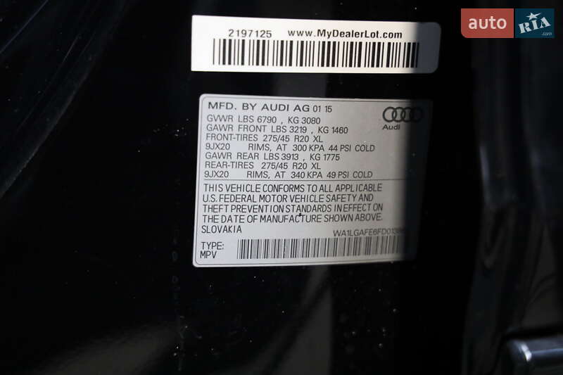 Внедорожник / Кроссовер Audi Q7 2015 в Луцке фото 30 Внедорожник / Кроссовер Audi Q7 2015 в Луцке