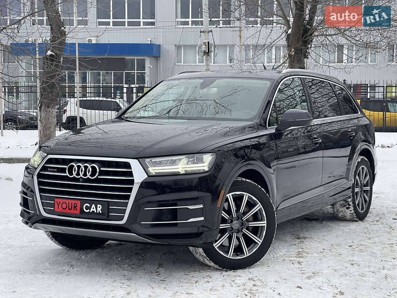 Audi Q7 2016 Audi Q7 2016