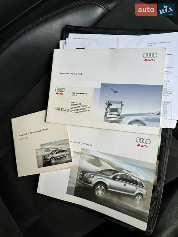 Внедорожник / Кроссовер Audi Q7 2007 в Киеве документ 2 фото Внедорожник / Кроссовер Audi Q7 2007 в Киеве документ