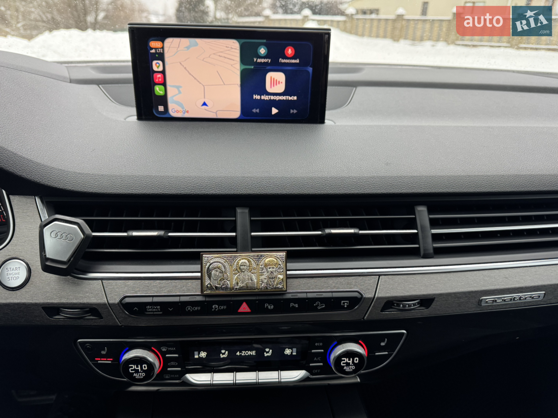 2016 Audi Q7 - мініатюра 15