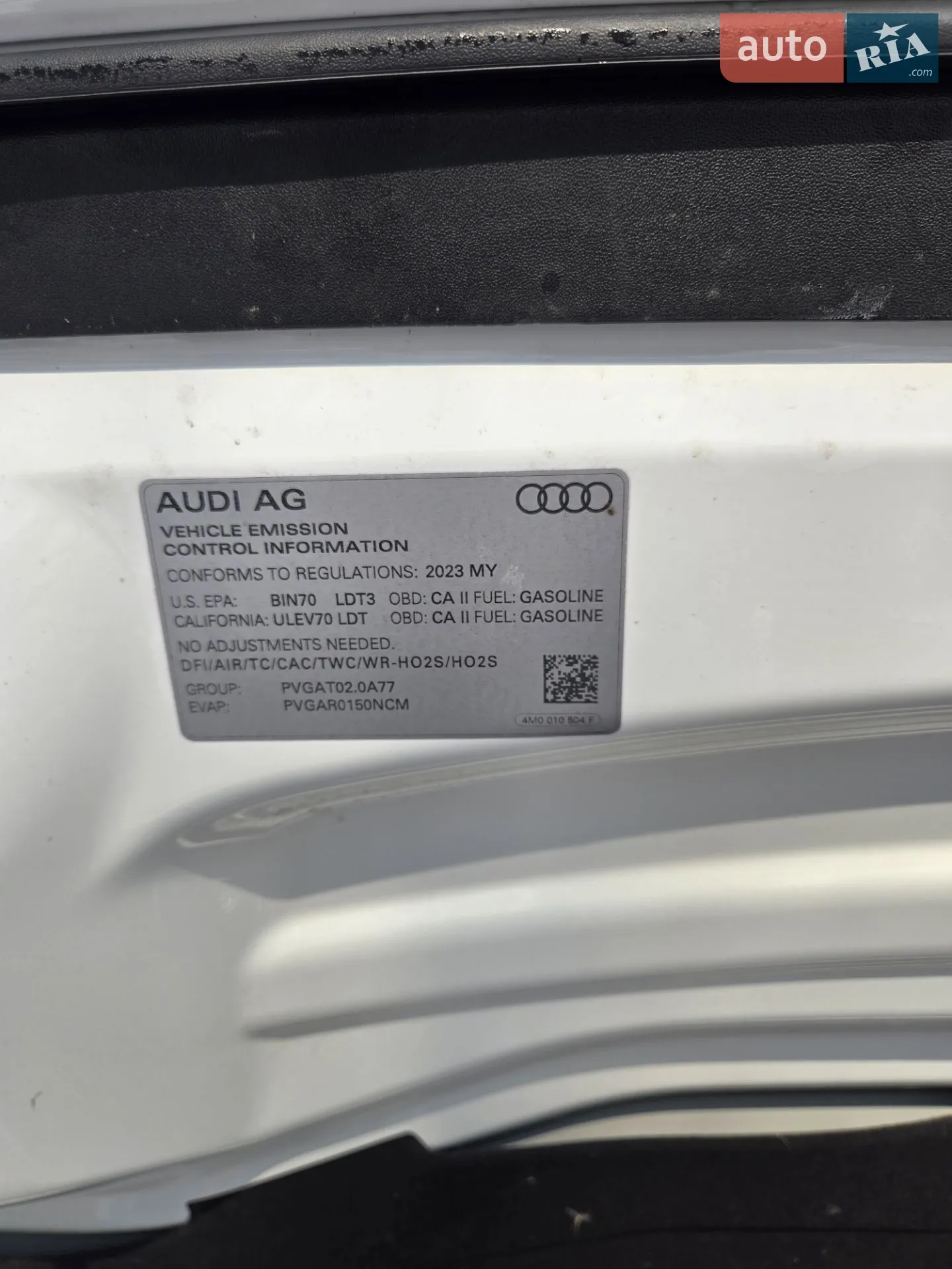 2023 Audi Q7 - мініатюра 2