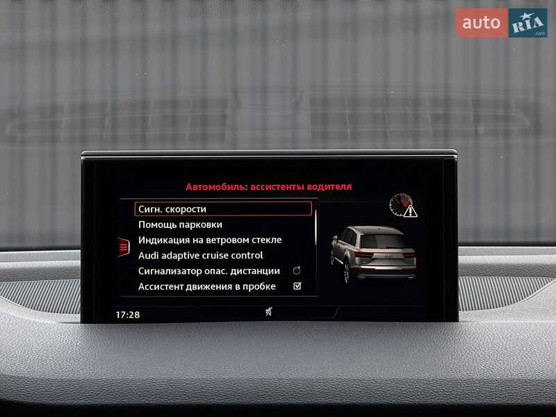 Позашляховик / Кросовер Audi Q7 2016 в Луцьку фото 108 Позашляховик / Кросовер Audi Q7 2016 в Луцьку