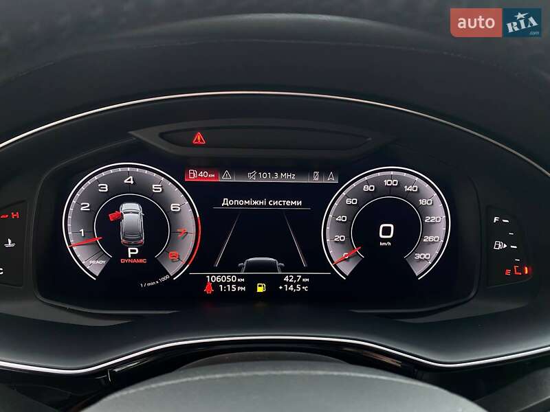 Внедорожник / Кроссовер Audi Q7 2020 в Львове фото 18 Внедорожник / Кроссовер Audi Q7 2020 в Львове