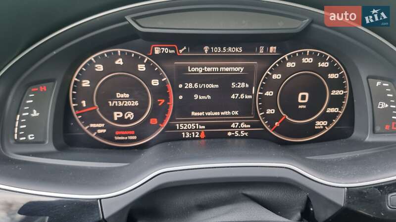 Позашляховик / Кросовер Audi Q7 2017 в Тернополі