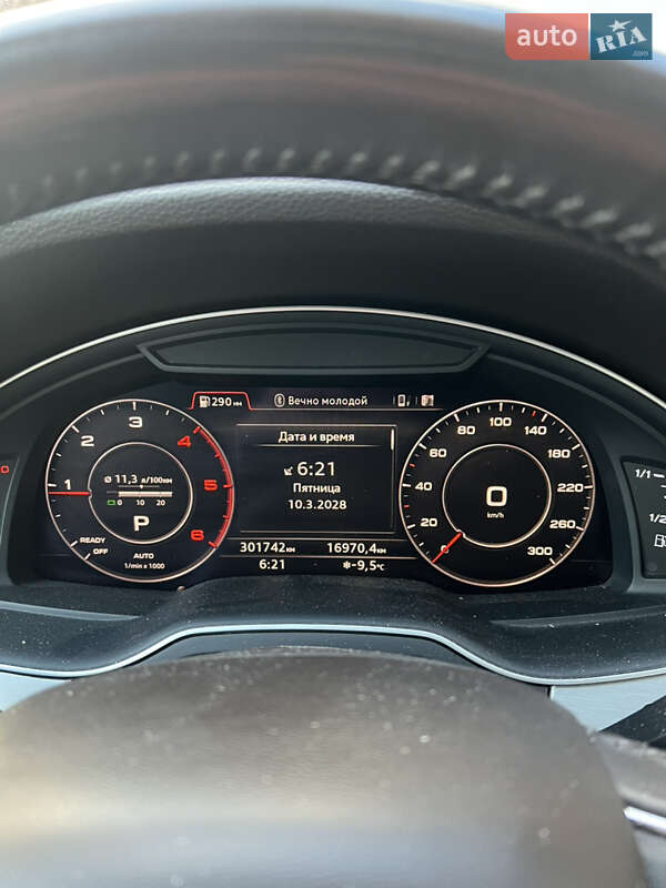 Позашляховик / Кросовер Audi Q7 2016 в Дніпрі