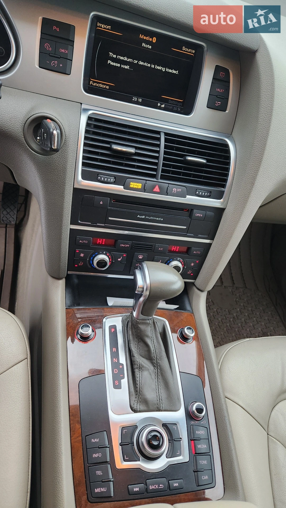 2012 Audi Q7 - мініатюра 8