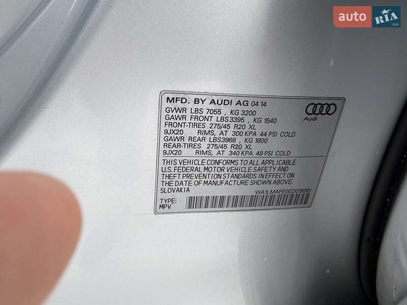 Внедорожник / Кроссовер Audi Q7 2014 в Киеве