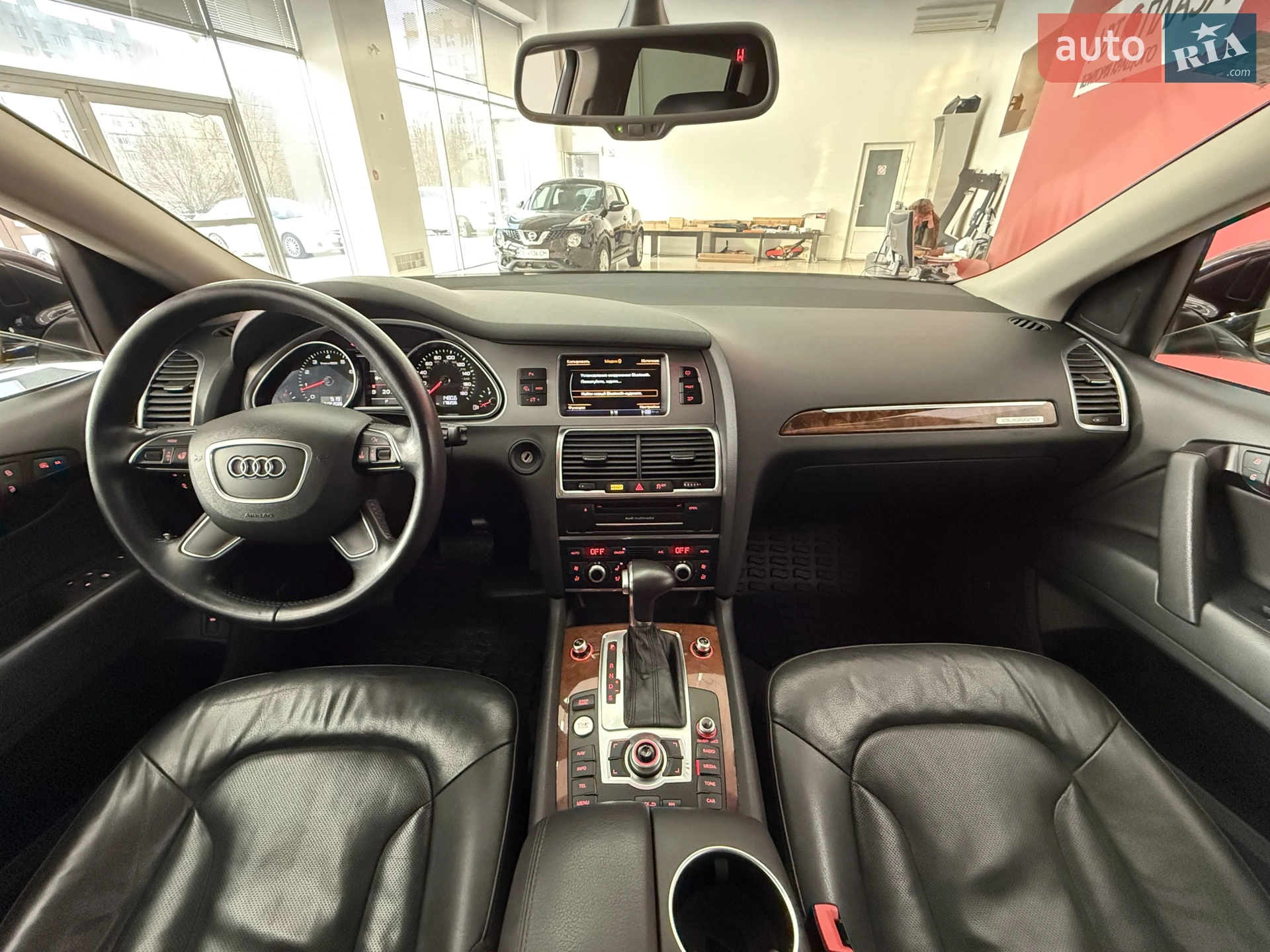 2013 Audi Q7 - мініатюра 26