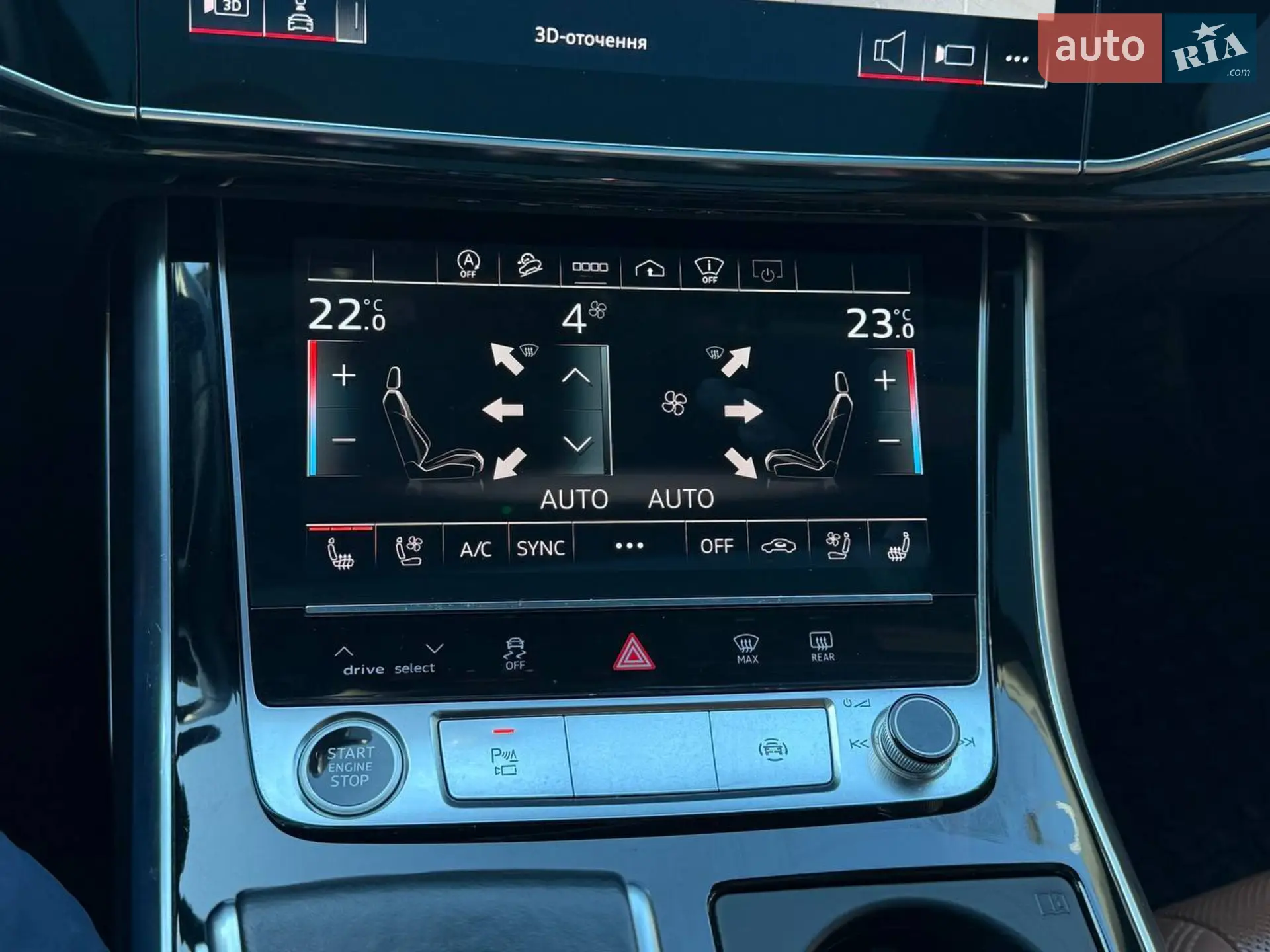 2020 Audi Q7 - мініатюра 20