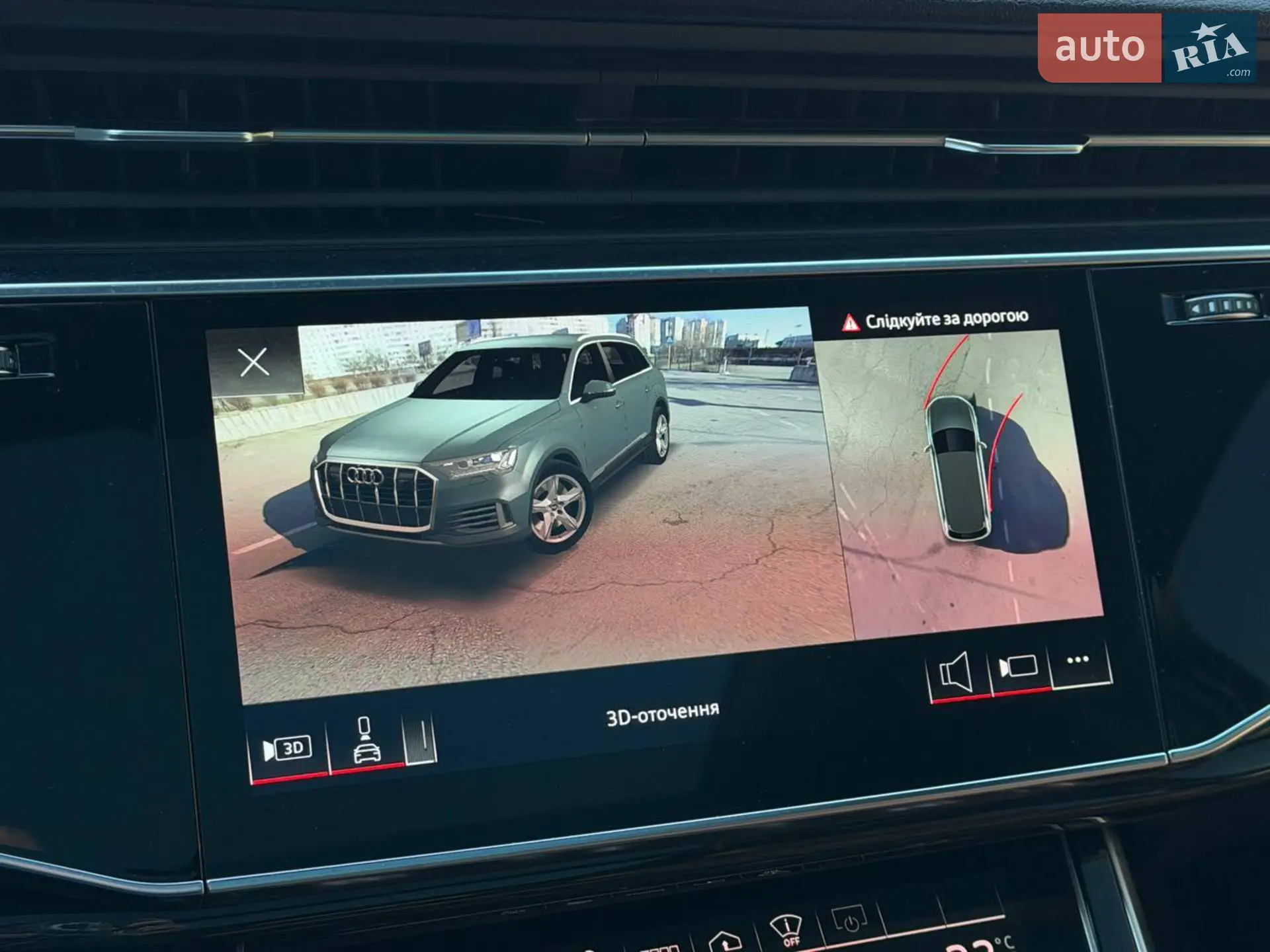 2020 Audi Q7 - мініатюра 17