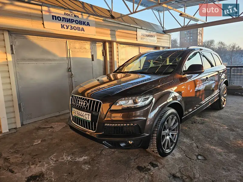 Audi Q7