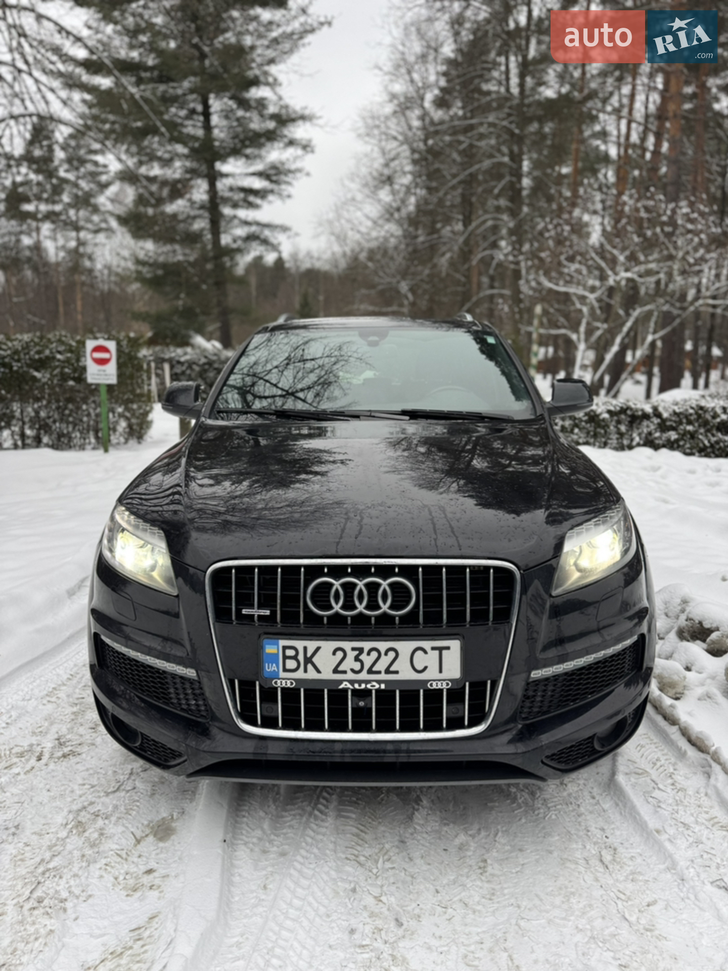 2015 Audi Q7 - мініатюра 9