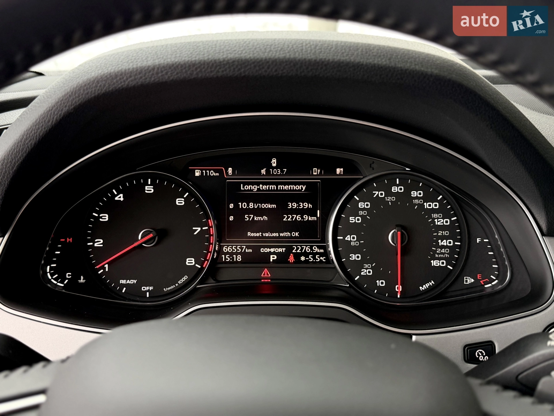 2018 Audi Q7 - мініатюра 23