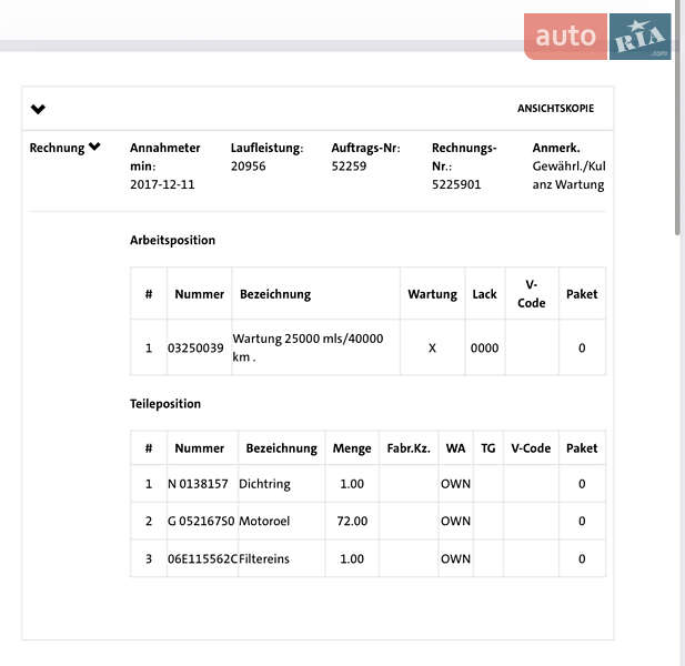 Позашляховик / Кросовер Audi Q7 2015 в Житомирі фото 32 Позашляховик / Кросовер Audi Q7 2015 в Житомирі