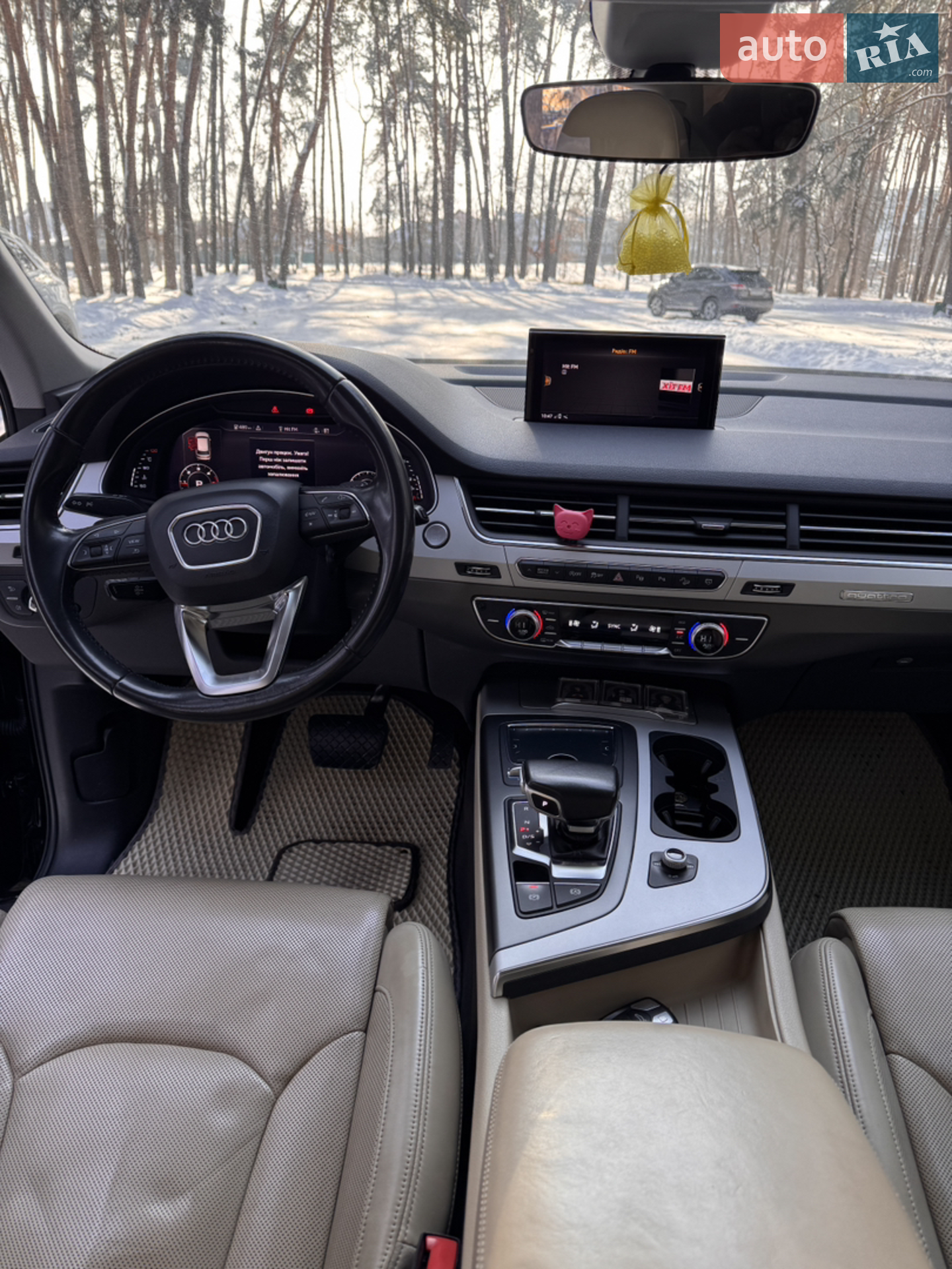 2017 Audi Q7 - мініатюра 11