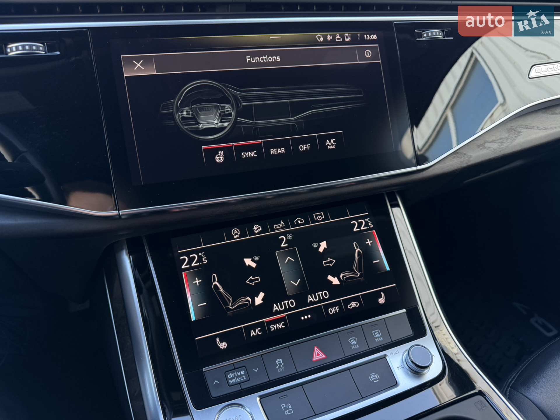 2020 Audi Q7 - мініатюра 30