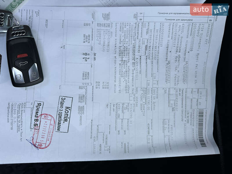 Внедорожник / Кроссовер Audi Q7 2017 в Дубно