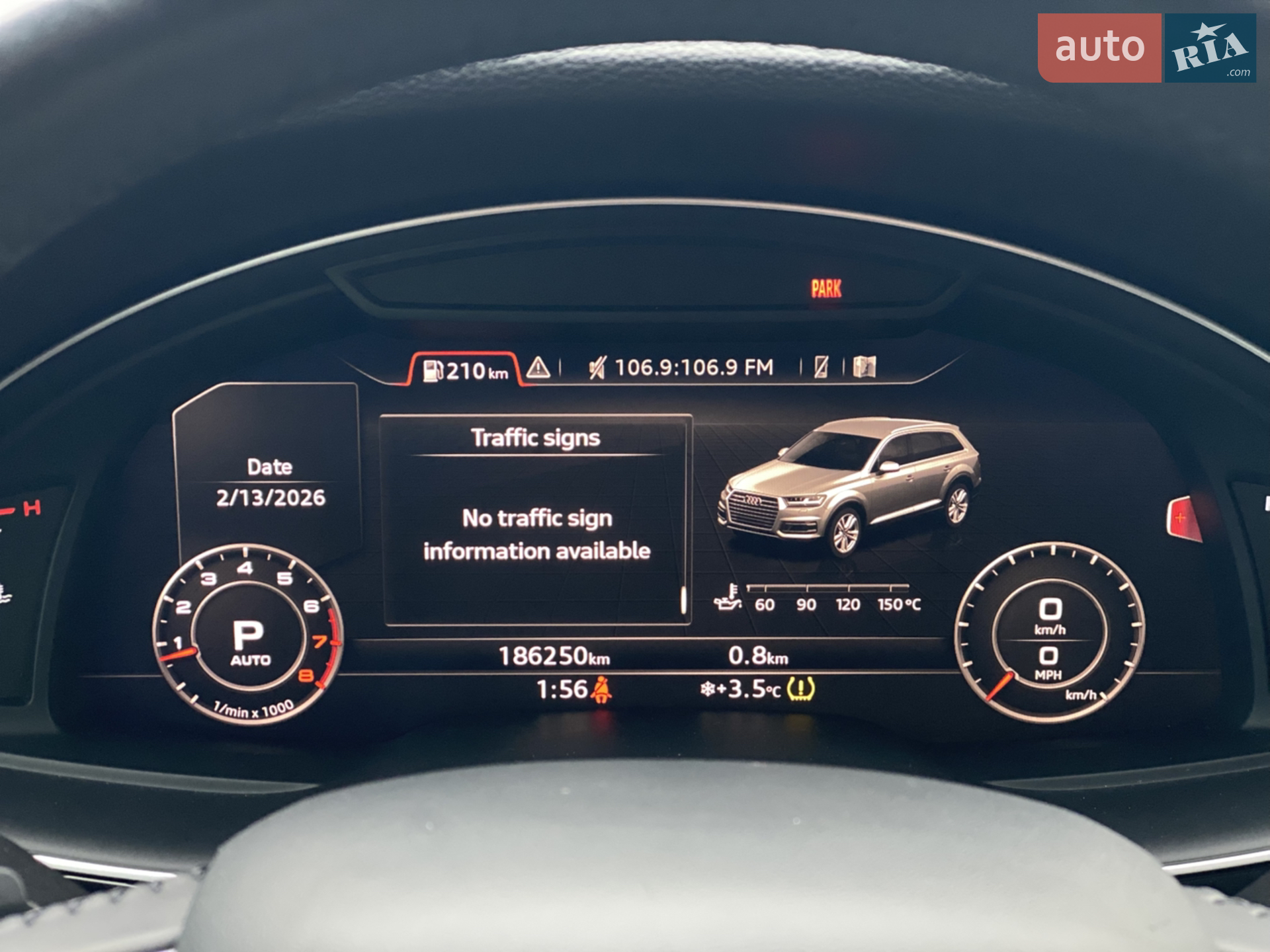 2016 Audi Q7 - мініатюра 4