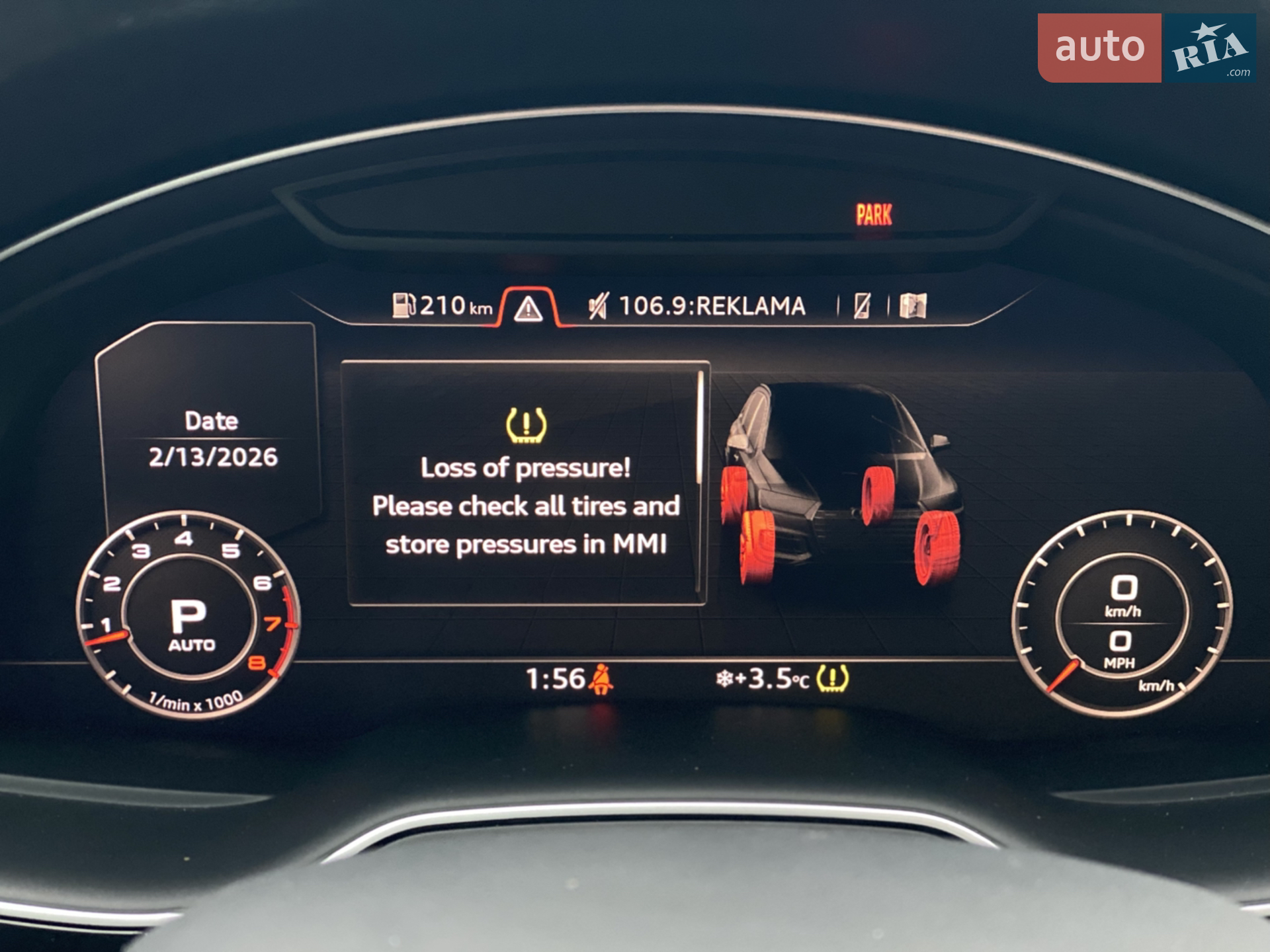 2016 Audi Q7 - мініатюра 37