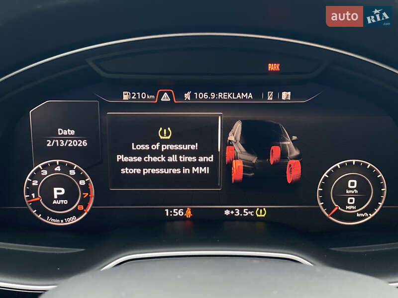 Внедорожник / Кроссовер Audi Q7 2016 в Луцке