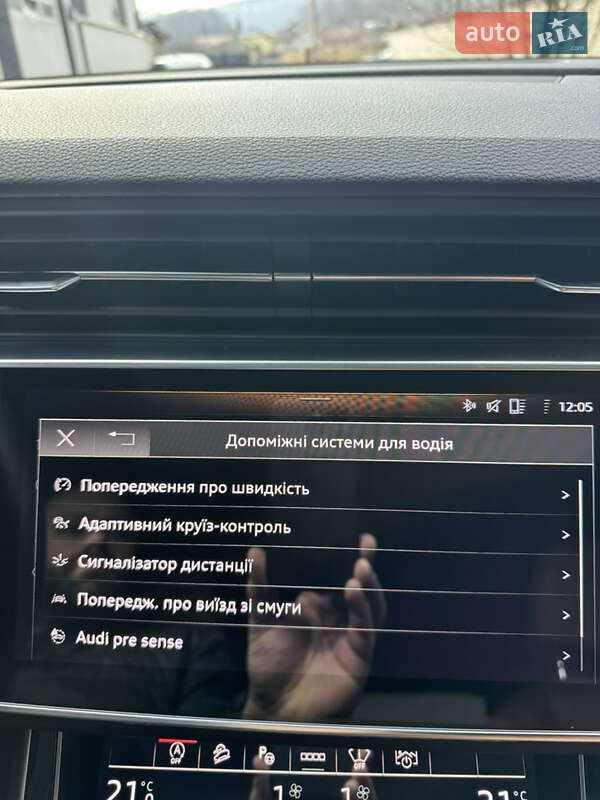 Внедорожник / Кроссовер Audi Q7 2020 в Львове