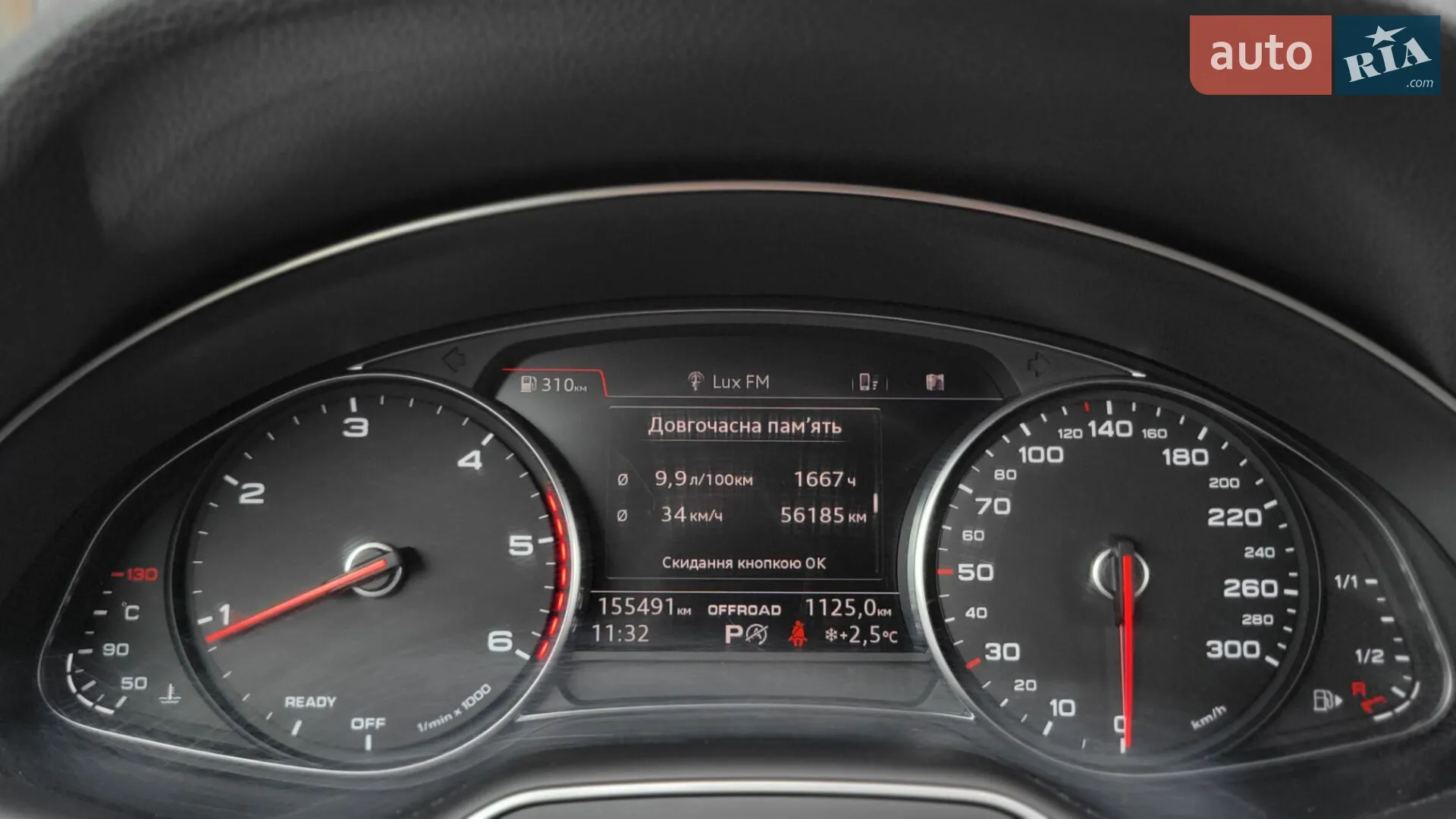 2018 Audi Q7 - мініатюра 88